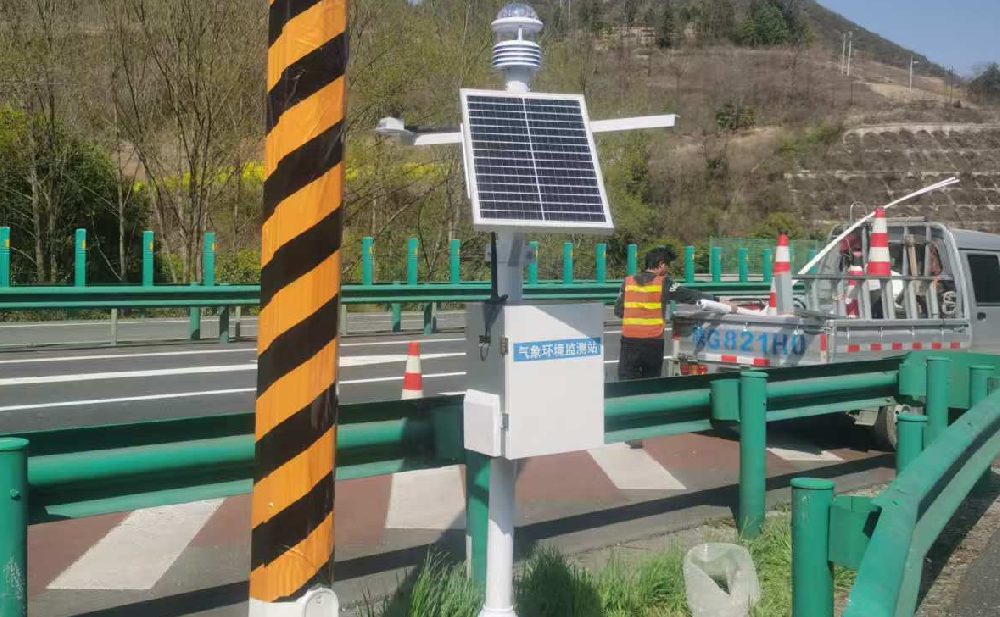 陜西安康高速公路超聲波氣象站應用案例